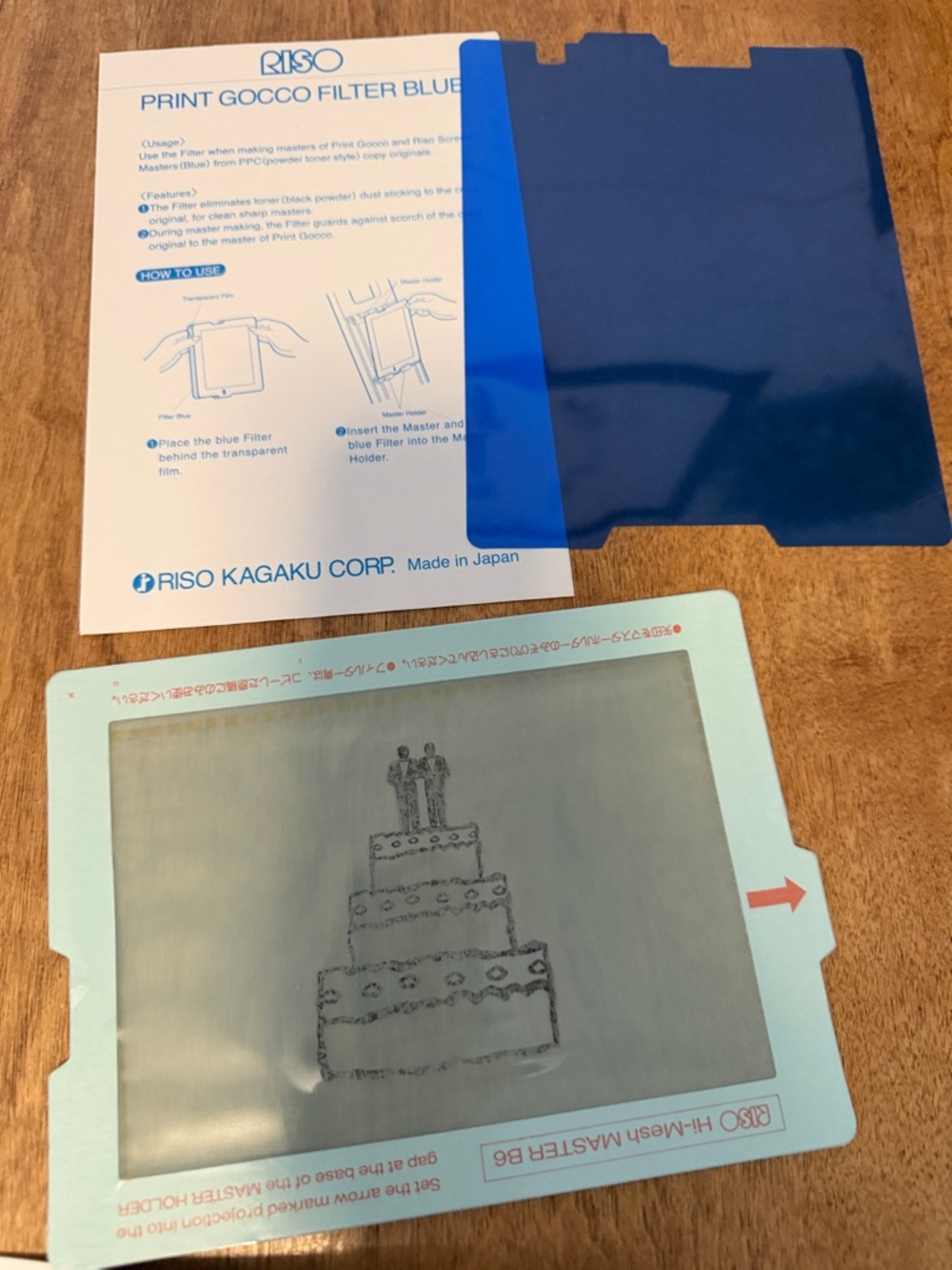 Vintage Print Gocco Home Printing Kit - Picture 7 of 10